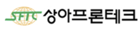 상아프론테크